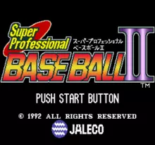 Image n° 1 - screenshots  : Super Professional Baseball II